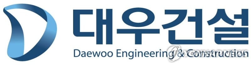 대우건설, 1분기 영업이익 2556억원…전년 대비 68.9% 증가 '어닝 서프라이즈'