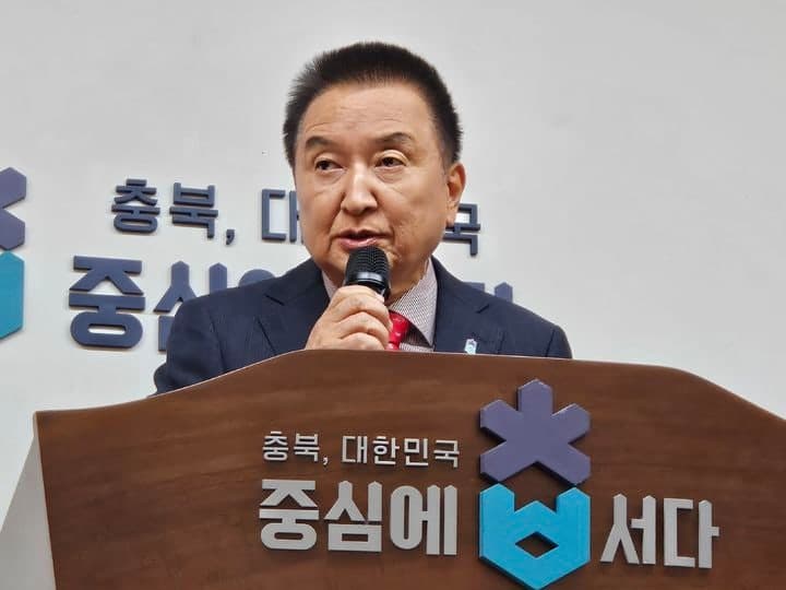 김영환 충북지사 "장동혁 흔들기 중단…빨간 점퍼 입고 당당하게 싸우겠다"