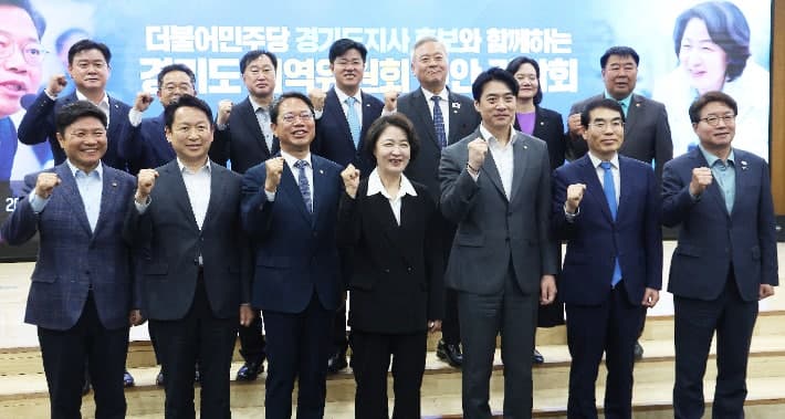 추미애, '의원직 사퇴' 후 본격 선거모드 돌입…"경기도 넘어 전국 승리 견인"