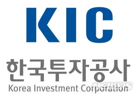 KIC, 싱가포르서 아시아·신흥국 투자 전략 논의…"AI 수혜 한국·대만 주목"