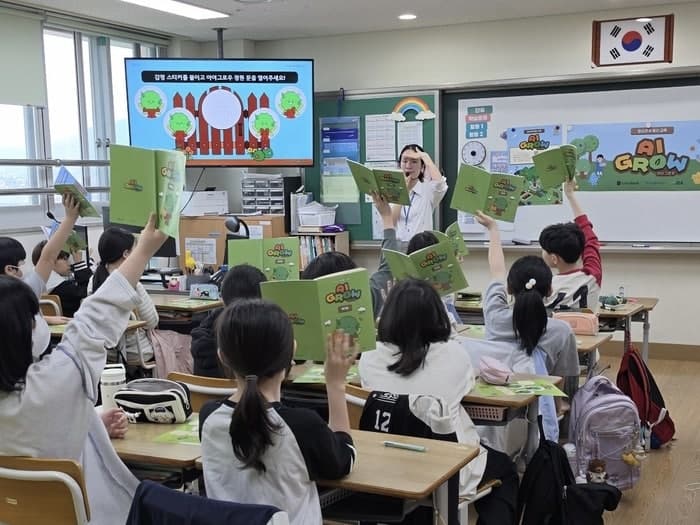 카카오뱅크, 푸른나무재단과 43개 학교 4500명 청소년 대상 AI 윤리 교육 '아이그로우' 운영