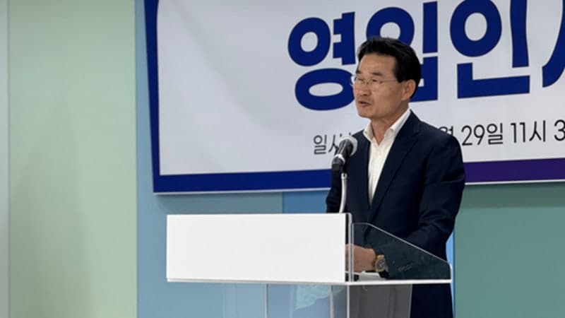 국민의힘 3선 김규학 전 대구시의원, "민주당으로" 대구 북구 시의원 출마