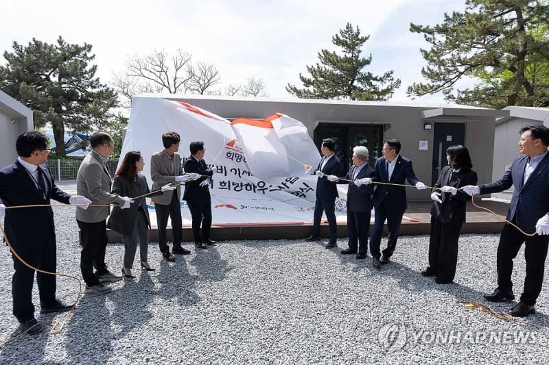 "이재민 품고 지역경제도 살린다" 강릉시, 재난·관광 두 마리 토끼 잡는 '희망하우스' 본격 운영