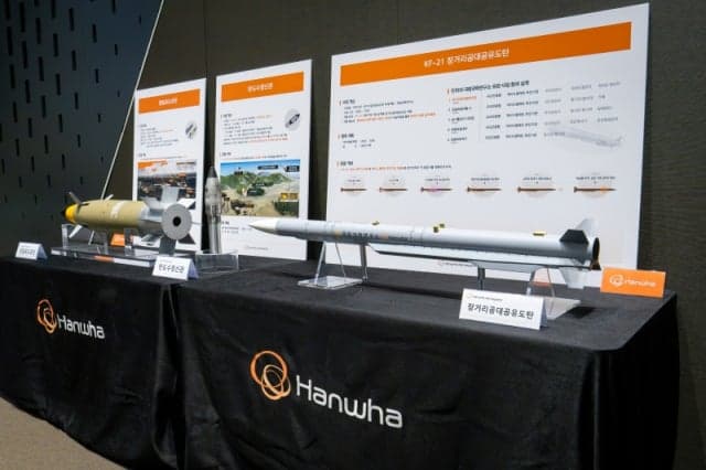 한화에어로, '미티어' 핵심 기술 국산화…항공무장 기술 공개