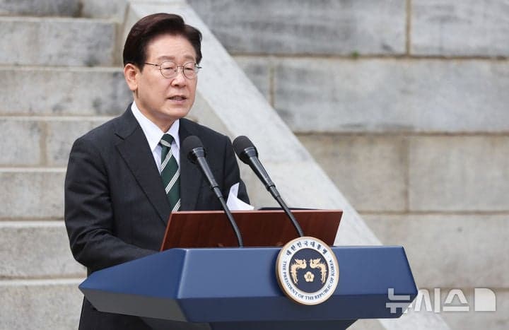 국민의힘 "이재명 방북 대납 실체만 재확인된 몽니 국조의 참담한 종말"