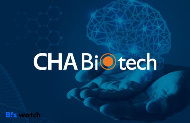 차바이오텍, 판교에 'K-바이오 CIC' 구축…스타트업 육성 본격화 및 글로벌 진출 지원
