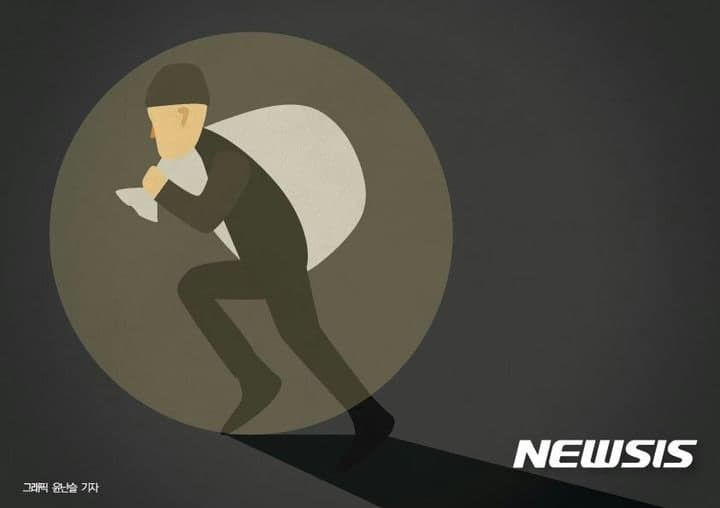 "SK하이닉스 주식 사준 부모님 선물"…금은방 턴 10대 공범도 체포, 금팔찌 행방은 묘연