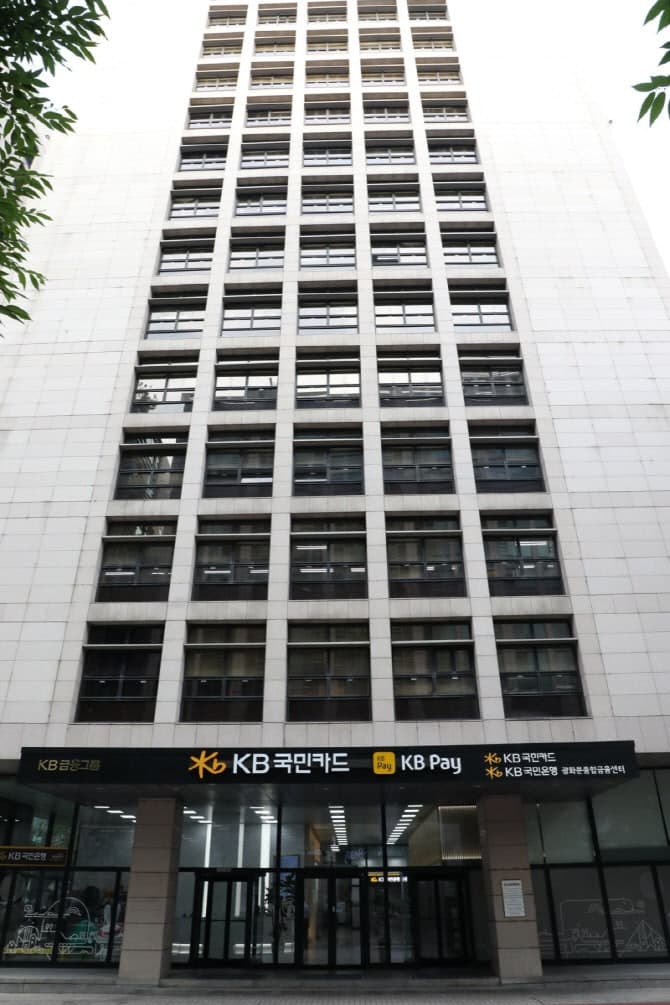 KB국민카드, 5억 달러 규모 해외 소셜 ABS 발행 성공…7400억 외화 조달