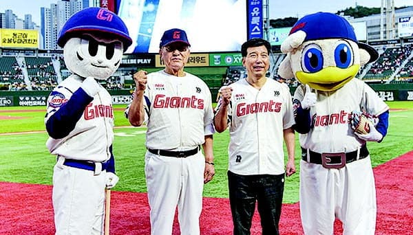 동아대, 개교 80주년 기념 '롯데자이언츠와 함께하는 동아대데이' 성료