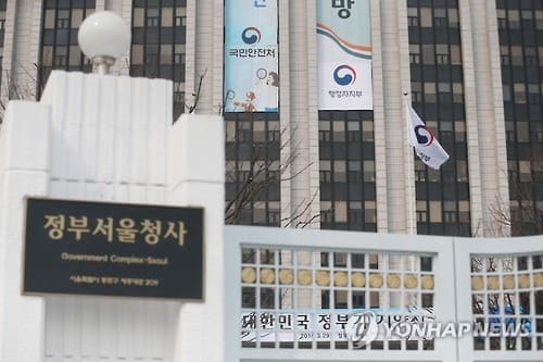 "8백억 지원" 산재 예방용 스마트 안전장비 60% 부적정 사용…부정수급 81건 적발