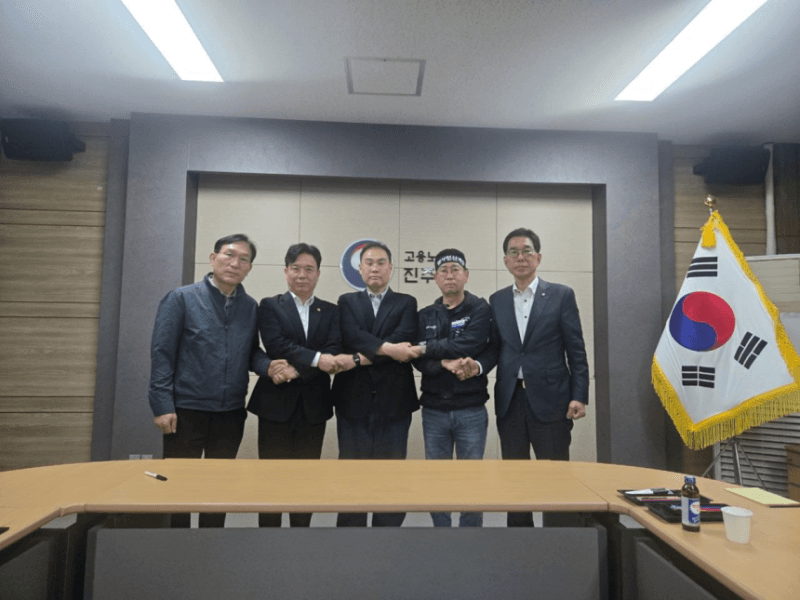 화물연대-BGF로지스 '잠정 합의'…물류센터 봉쇄 해제될 듯