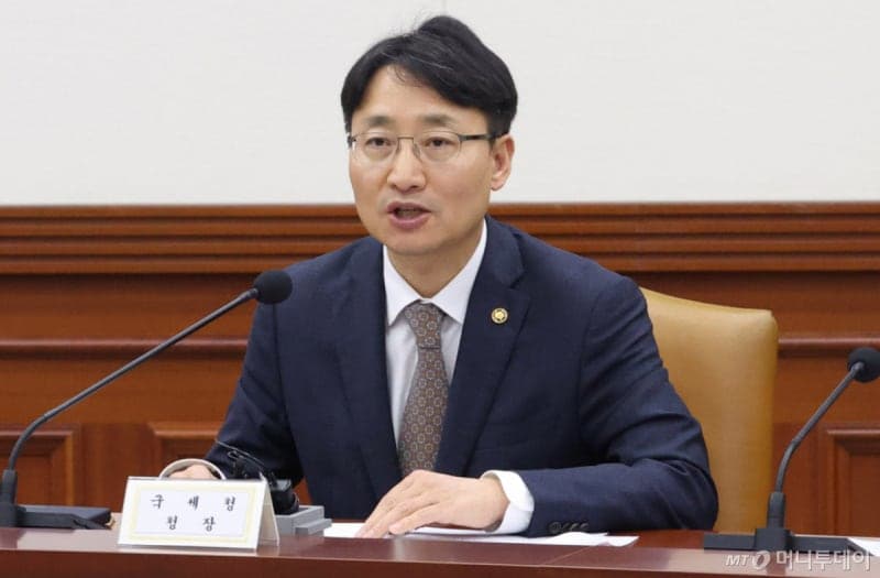 국세청, 다주택자 편법 증여 전수조사 예고