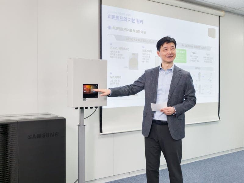 삼성전자, 한국형 '히트펌프 보일러' 공개…"전력 대비 5배 효율" 난방 전기화 시대 연다