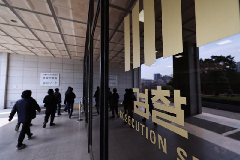 식당 시비에 "한강서 싸우자"…패싸움 모의 조폭 13명 무더기 기소