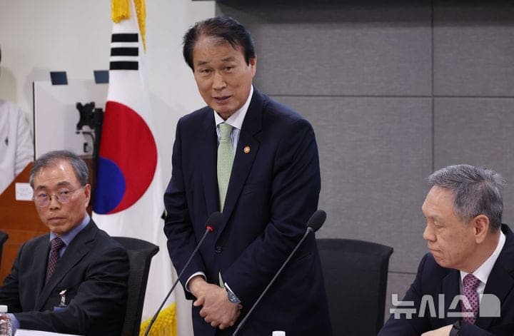 보훈장관, 전국 보훈병원장과 간담회…“의료용품 수급상황 점검”