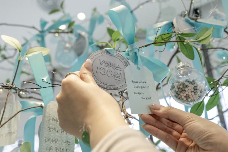 채비, 코스닥 상장 첫날 공모가 대비 87% '급등'