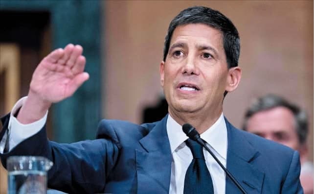 '동결 유력' FOMC 균열 주목…워시 체제 앞 통화정책 방향 시험대