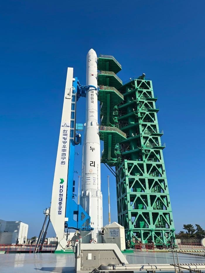 우주청, 나로우주센터 '민간 개방' 본격화…내년 하반기 민간 로켓 발사