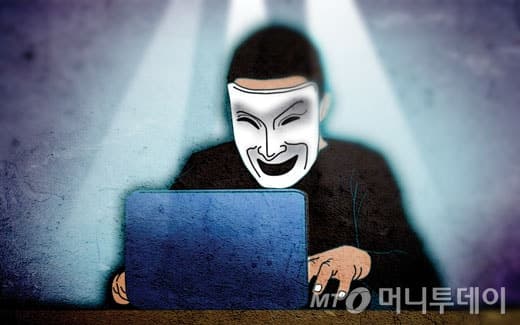 허위 고소로 '새내기 공무원 죽음' 부른 민원인, 항소심도 실형