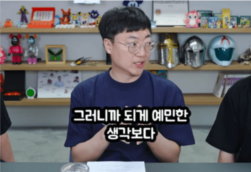 김선태 "충주시청에 피해 줘, 눈치 보여 퇴사…청와대 템퍼링 없었다"