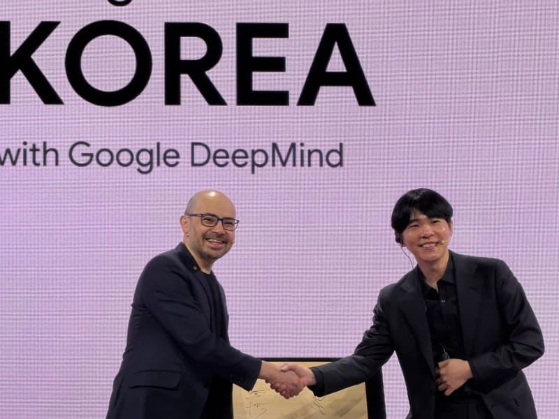 구글, 한국 AI 협력 강화…캠퍼스 설립