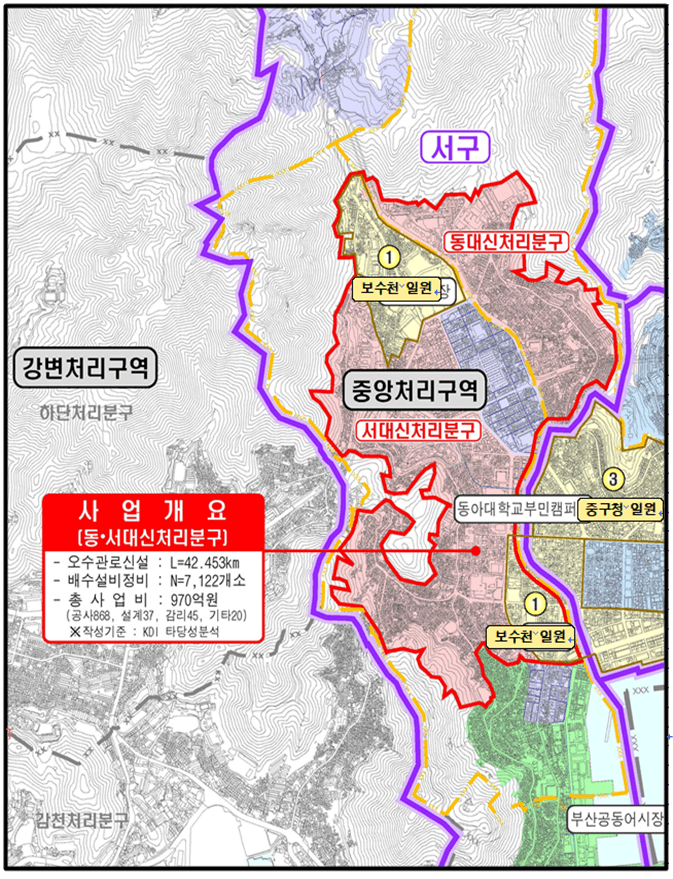 부산 서구, 2035년까지 분류식 하수관로 설치 완료…민자로 '마지막 퍼즐' 푼다