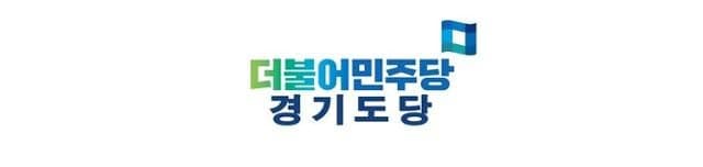 민주당 파주시장 후보, '성매매 포주' 출판기념회 참석 논란…시민·단체 "후보 사퇴 촉구"