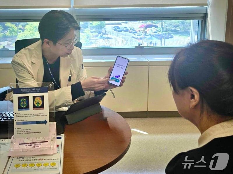"치매 전 단계, 약 대신 앱으로 치료"…이모코그 코그테라, 출시 6개월 만에 처방 1000건 돌파
