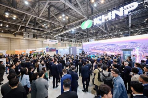 부산국제원자력산업전, 역대 최대 규모로 성황리 폐막…수출상담 470건 쏟아져