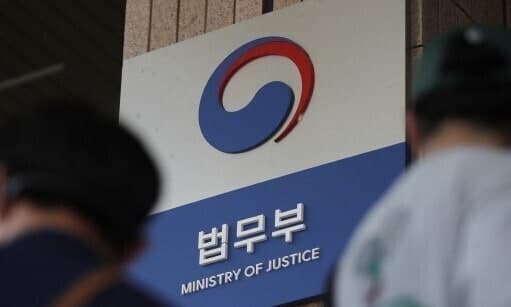 법무부, 과거사 국가배상소송 863건 상소 취하·포기…"희생자 명예회복 최선"
