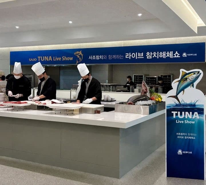 “점심도 콘텐츠 경쟁”…사조푸디스트, 구내식당 '미식 경험' 더해 식수 31.8% 급증