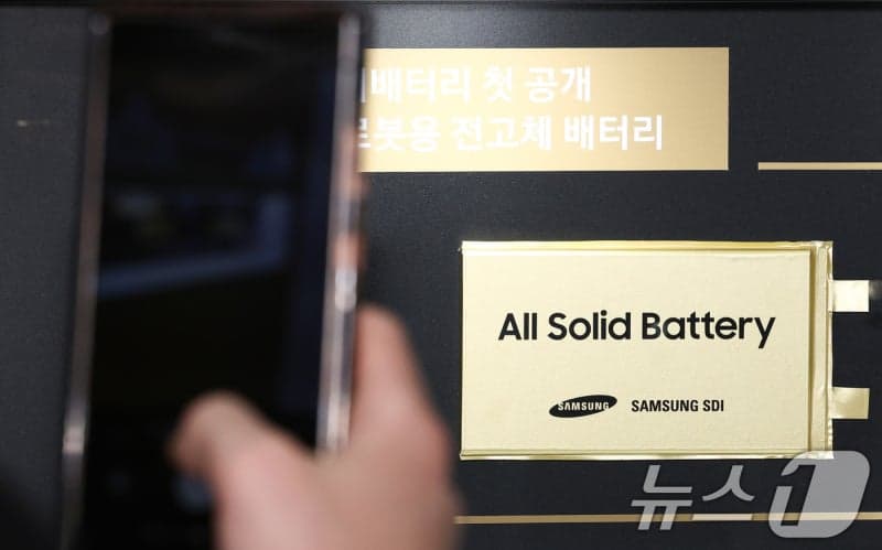 "삼성SDI, ESS·전기차 업황 개선세…4분기 흑자전환 기대에 목표가 84만원↑"