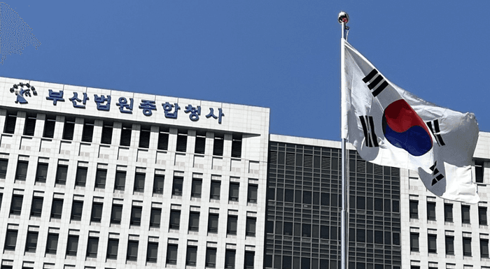 공공기관 사칭 5억대 '노쇼 사기' 30대 남성 징역 3년 6개월 실형