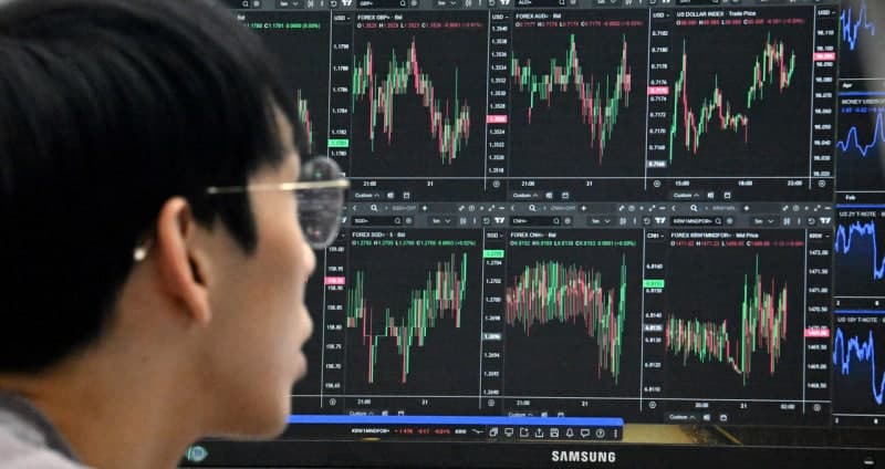 코스피, 외국인 매도에 약보합…오픈AI 성장성 우려에 '숨 고르기' 장세