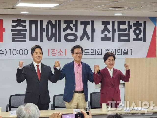 양향자·함진규·이성배, 경기지사 적임자 자처하며 'AI·경제' 정책 경쟁