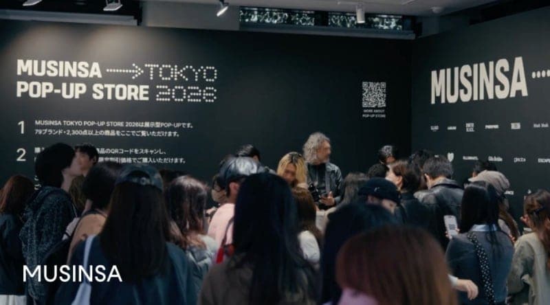 "7만5000명 몰렸다" 무신사, 도쿄 팝업 흥행…하반기 오사카로