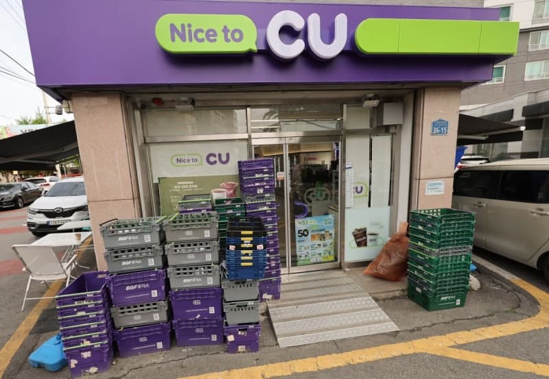 CU 점주들 "노사 합의 환영…화물연대·본사, 피해 보상 시급"