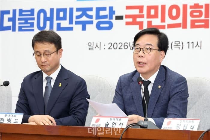 국민의힘, 원내대표 조기 교체설에 "지선 도움 안 돼"…당권 수싸움 시작됐나