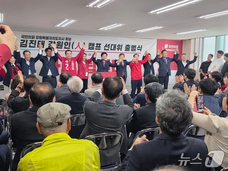 강원지사 선거 '세 대결' 본격화…김진태 "'강원도 사람' 대 '서울 사람' 싸움"