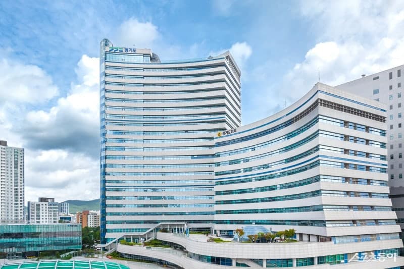 경기도, 지역 건설산업 활성화 위해 '1억 이하 수의계약' 등 수주 기회 확대