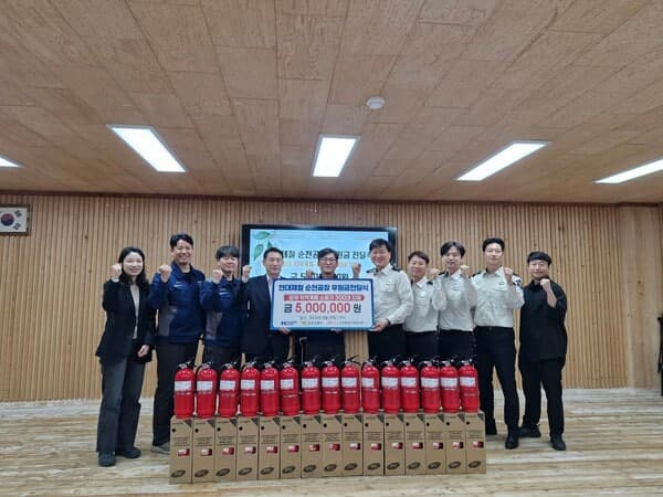 "생명 지킨다" 현대제철 순천공장, 화재 취약계층에 소화기 300대 전달하며 안전 확보