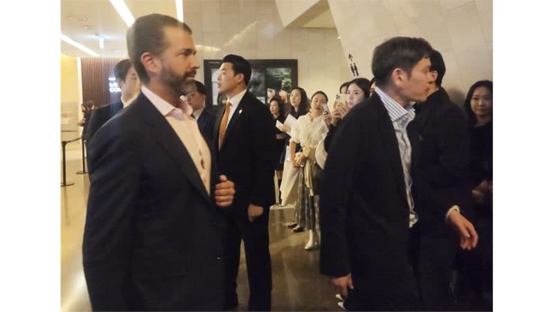 정용진, 부인 콘서트서 트럼프 주니어와 친분 과시…사업 협력 주목