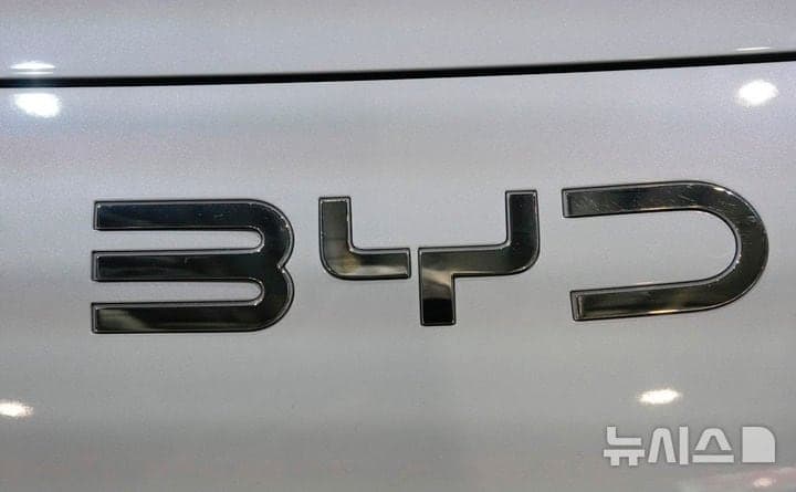 BYD 1분기 순이익 반토막, 중국 전기차 한국 시장 '눈독'