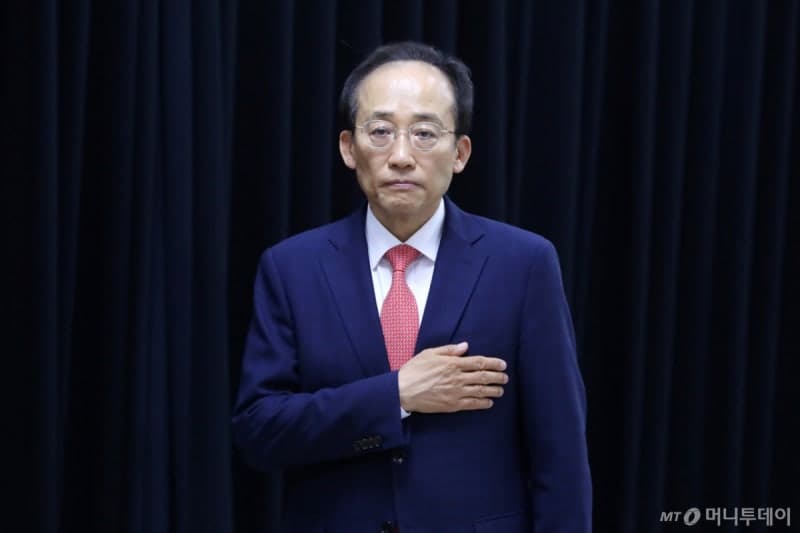 추경호, "대한민국 지킬 균형추, 대구서 세울 것" 의원직 사퇴…대구시장 출마