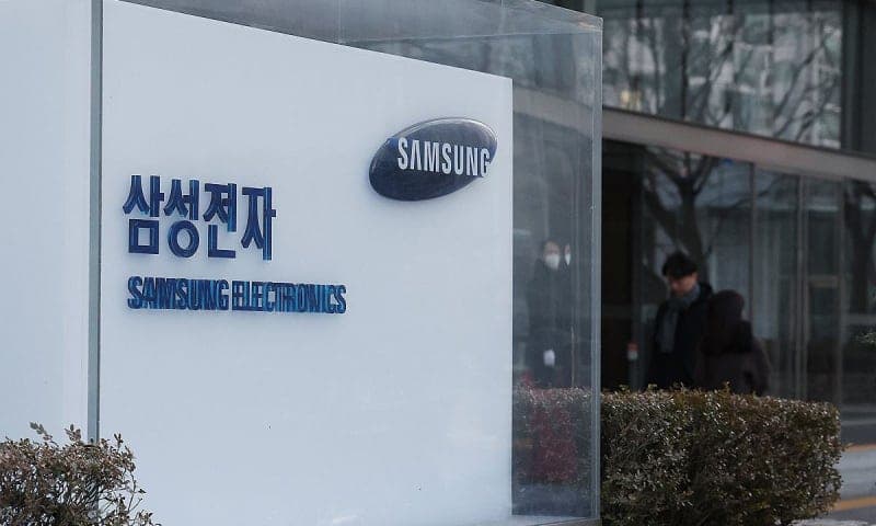 삼성전자, 중국 가전사업 철수 검토…일부 품목 외주 생산 전환