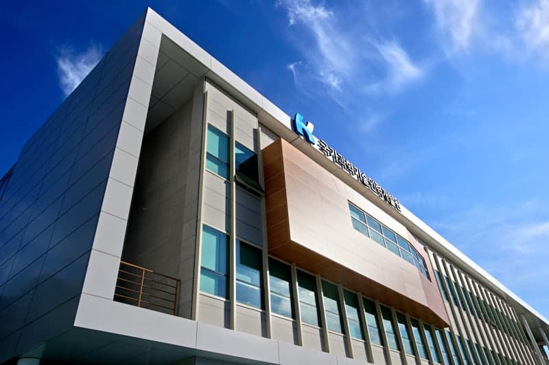 KIRD, '학습자 경험(LX)' 기반 온라인 교육 전환…과학자 실무역량 강화