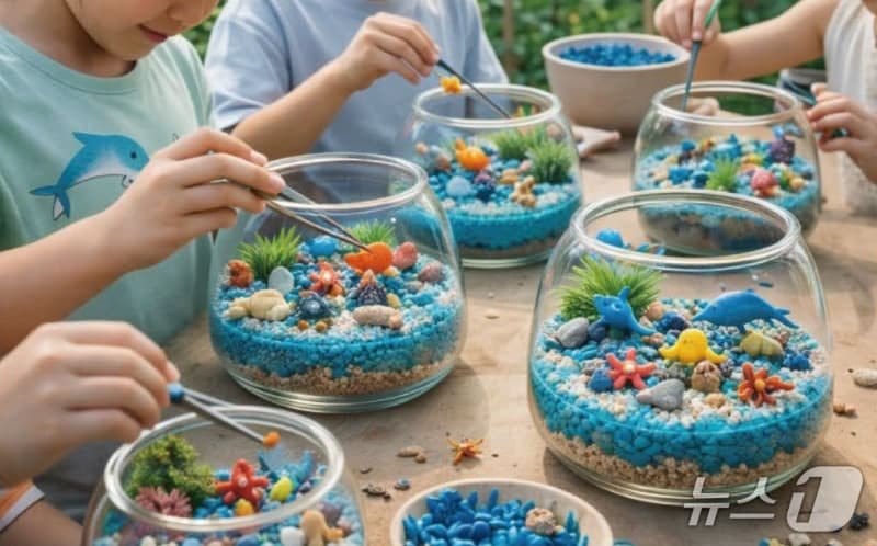 해진공, 다음달 1~25일 '코비씨 해양미술제' 개최…어린이날 체험프로그램도 진행