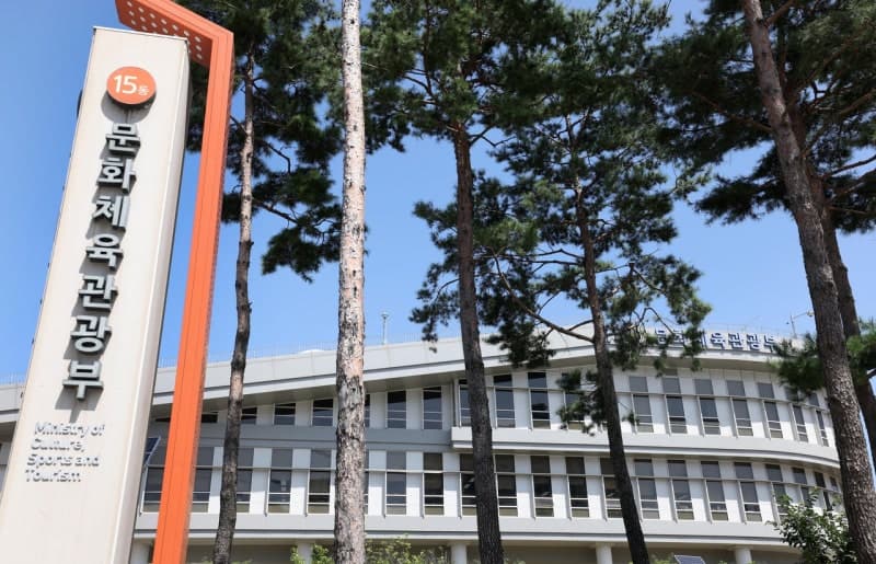 문체부, '청년정책 추진실적' 1위…문화·예술 기반 청년 지원 확대