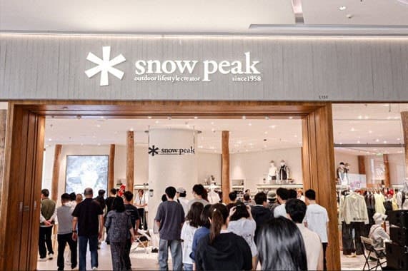 감성코퍼레이션 '스노우피크 어패럴', 中 충칭 완샹청 4호점 오픈…중국 시장 공략 속도