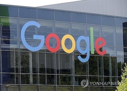 “AI 전쟁활용 반대” 구글 임직원 수백 명 반대에도 美 국방부 기밀업무에 AI 제공 계약